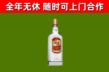 内江烟酒回收尖庄酒.jpg